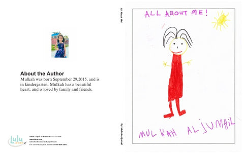 All About Me!